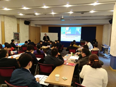 華菱教育與創斯達科技集團攜手，成功舉辦五大工具培訓