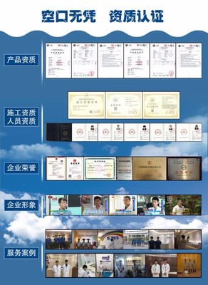 專業(yè)高效，守護(hù)健康——上海專注企業(yè)甲醛檢測(cè)服務(wù)引領(lǐng)行業(yè)標(biāo)桿