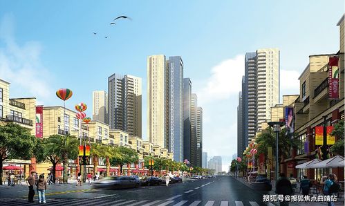 曲靖華廈潤城 價格大優惠，前所未有，城優城惠正當時