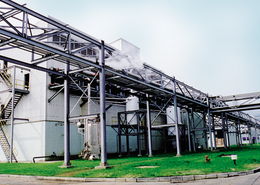 香精行業(yè)的匠心傳承 中國聯(lián)合工程公司在食品醫(yī)藥領(lǐng)域的卓越貢獻